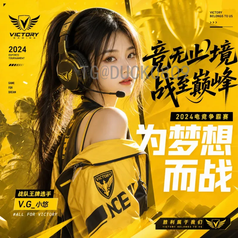 完整2026年世界杯中北美区名额分配详解：6+2格局及预选赛赛制